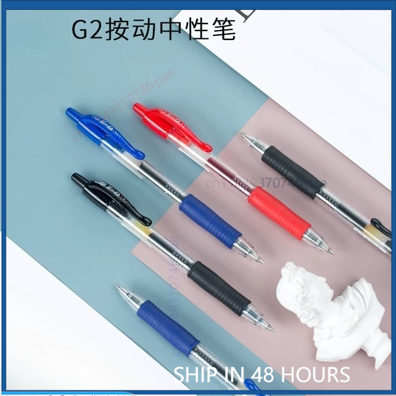 Pilot Pen G2 - パイロット G-2 ゲルインクペン格納式ローラーペン黒赤青顔料インク BLS-G2 交換用リフィル学校文具 (5