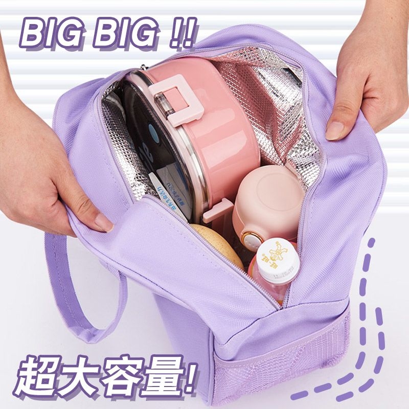 Chiikawa 断熱ランチバッグ かわいい漫画プリント 防 - Tote Bag Sublimation のレビューと価格